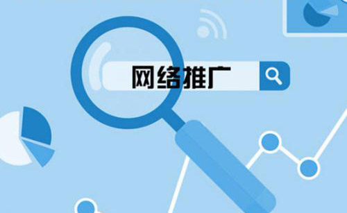 新手怎么做好軟文營銷推廣？