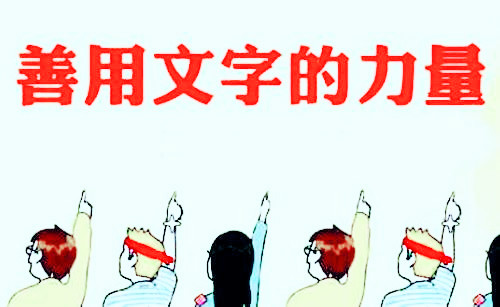 營銷軟文怎樣寫能夠讓用戶對(duì)你軟文廣告產(chǎn)生興趣