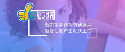軟文發(fā)稿如何正確的選擇合適自己的媒體 