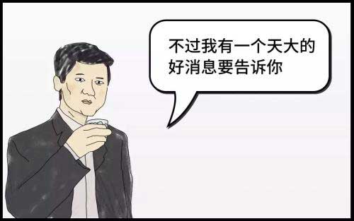 軟文推廣怎么寫吸引人,分享3個(gè)通用的寫作方式