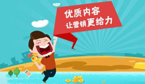 如何快速撰寫高質量的軟文?應該從這些基礎方面入手