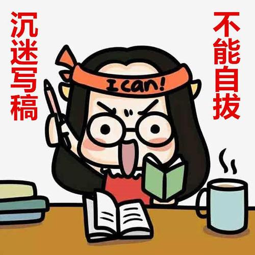 如何快速撰寫高質量的軟文?應該從這些基礎方面入手
