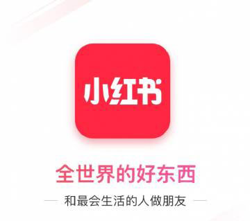 自媒體推廣平臺(tái)哪個(gè)效果更好？