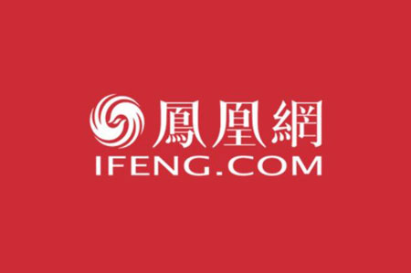 鳳凰新聞如何發表文章？對稿件有什么要求？