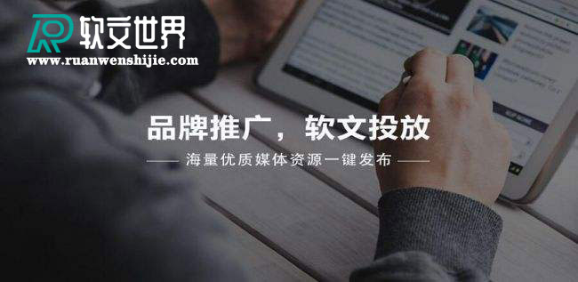 中國最權威的新聞平臺前十名