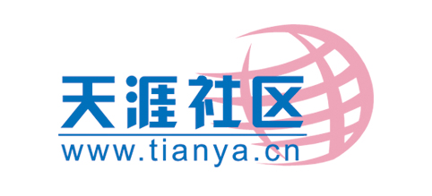 軟文推廣發布平臺好的有哪些？