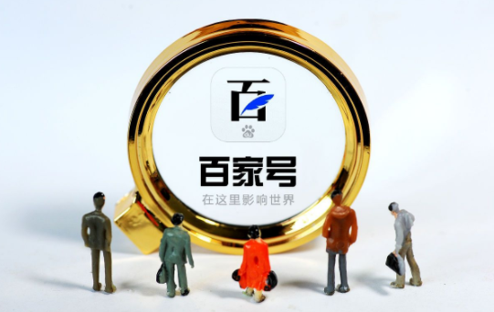 免費發廣告平臺有哪些
