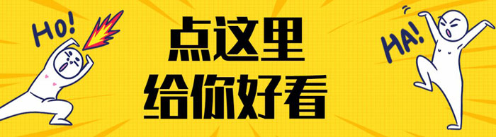 期待已久的軟文世界公眾號來啦！功能強大，趕緊來看看！