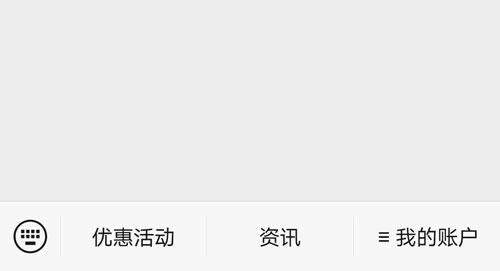 期待已久的軟文世界公眾號(hào)來啦！功能強(qiáng)大，趕緊來看看！