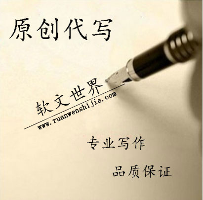 新聞稿撰寫平臺如何選擇