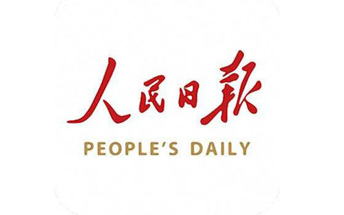 人民日報（人民網）如何投稿？