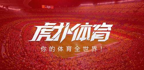 體育文章投稿平臺有哪些？