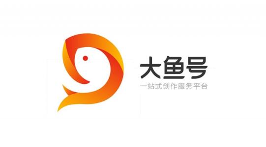 淺談哪個平臺投稿寫文章最賺錢？