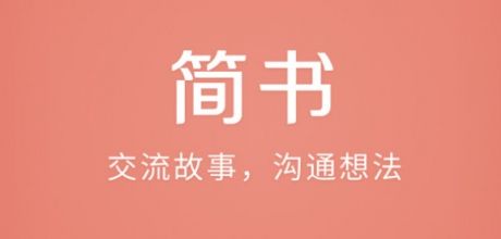 淺談哪個平臺投稿寫文章最賺錢？