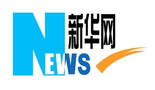 中國十大新聞媒體網(wǎng)站排名介紹