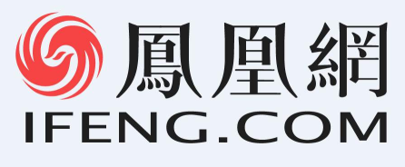 中國十大新聞媒體網(wǎng)站排名介紹