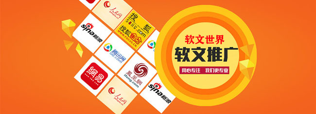 新人如何聯(lián)系媒體發(fā)稿？