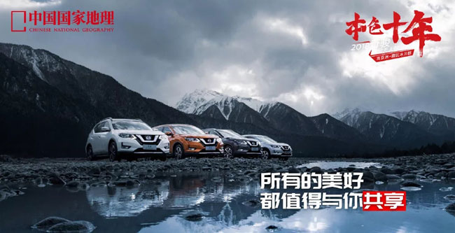 汽車推廣文案怎么寫（經典范文推薦）