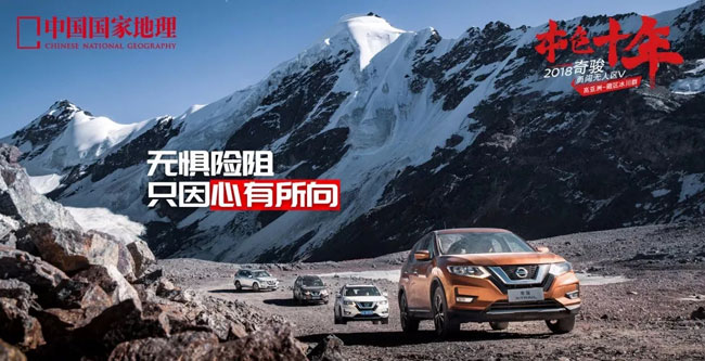 汽車推廣文案怎么寫（經典范文推薦）