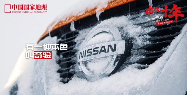 汽車推廣文案怎么寫（經典范文推薦）