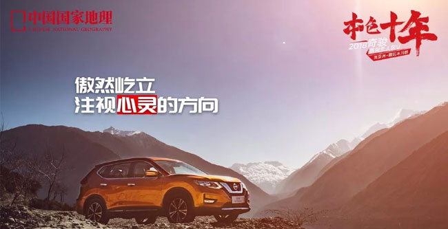 汽車推廣文案怎么寫（經典范文推薦）