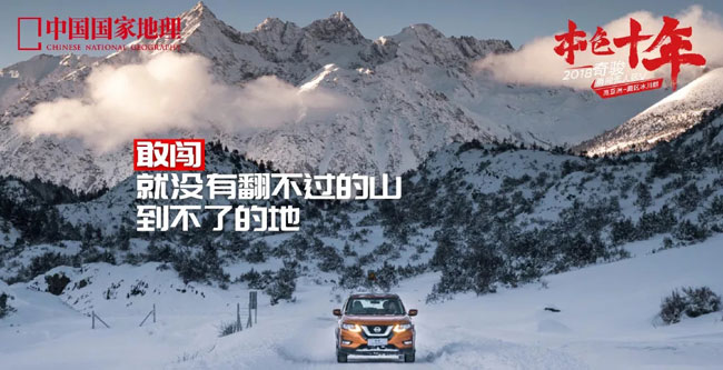 汽車推廣文案怎么寫（經典范文推薦）