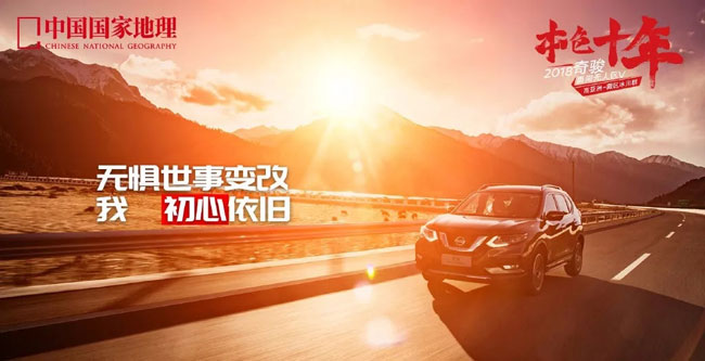 汽車推廣文案怎么寫（經典范文推薦）