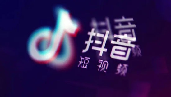 吸引人的抖音文案，離不開這四個要點！