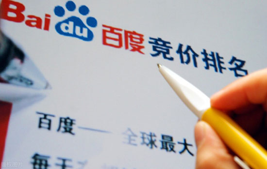 醫療新聞軟文發稿平臺怎么選？