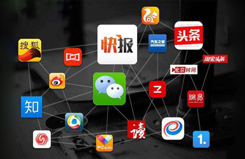 什么是媒介平臺？定義和其作用是什么？