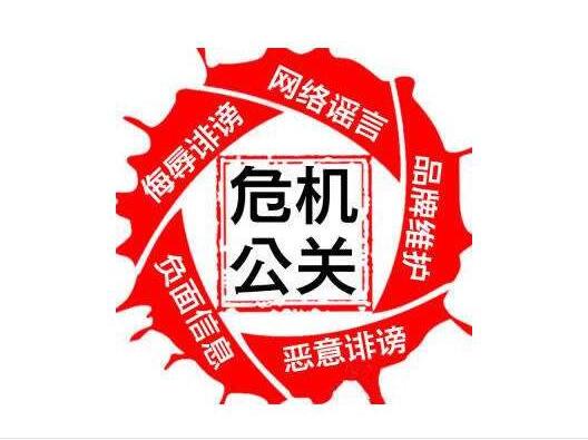 解答：“公關(guān)軟文”是什么意思？