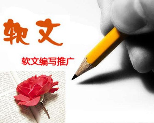 產(chǎn)品軟文這樣寫(xiě)，銷(xiāo)量瞬間狂漲！