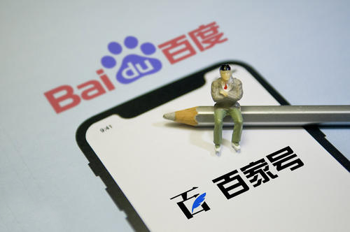 百家號付費推廣怎么收費？