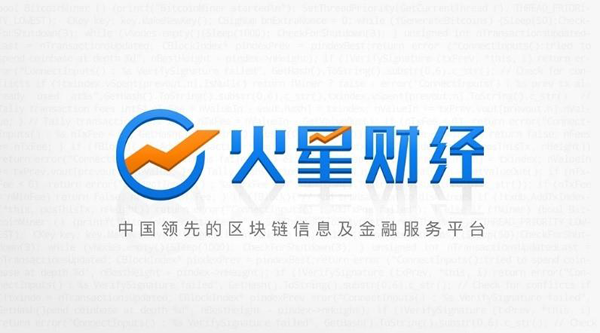 【知識講解】火星財經怎么發文章？