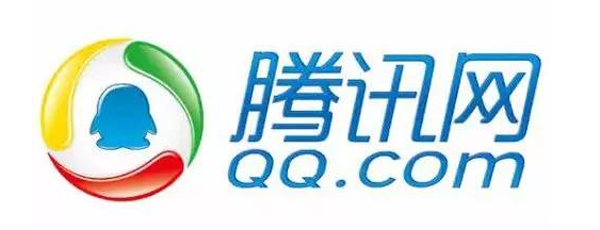【解答】騰訊網發布的文章會刪除嗎？