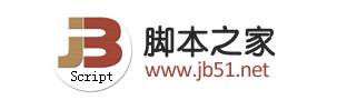 腳本之家發文章推廣價格多少錢？