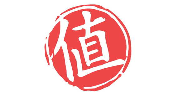 “什么值得買”廣告投放技巧