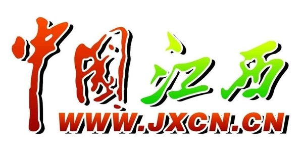 中國(guó)江西網(wǎng)什么級(jí)別媒體？