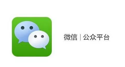 超有用的公眾號推廣方案范例！