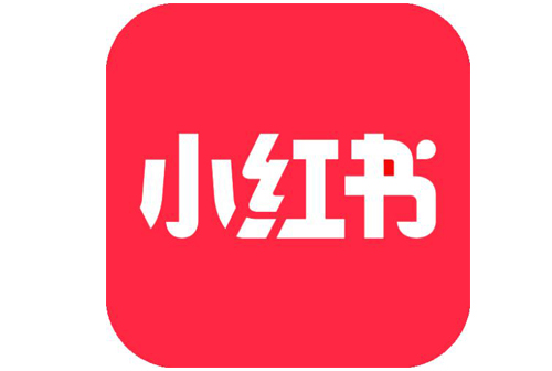 小紅書推廣的優勢及流程