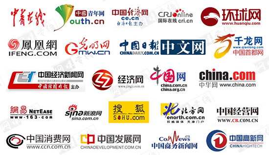 軟文投放平臺(tái)都有哪些可值得推薦