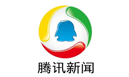 騰訊新聞怎么發布新聞文章？