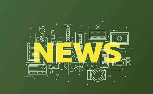 企業(yè)新聞推廣常見的幾個(gè)渠道