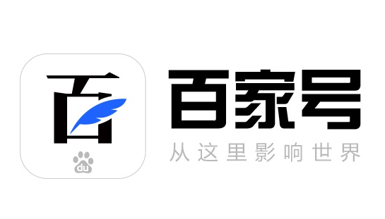 新手做自媒體運營，推薦這四個平臺！