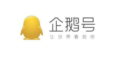 新手做自媒體運營，推薦這四個平臺！