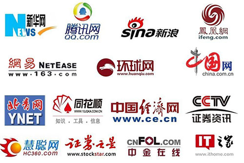 新聞網站發稿怎么保證效果？