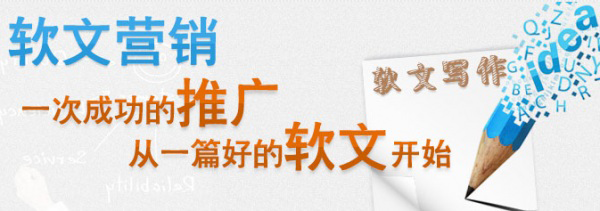 淺談：企業新聞稿發布真的有必要做嗎？