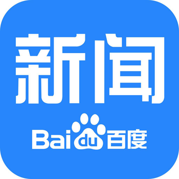 百度資訊文章怎么發布？