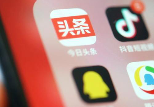今日頭條廣告文案的寫作特點(diǎn)