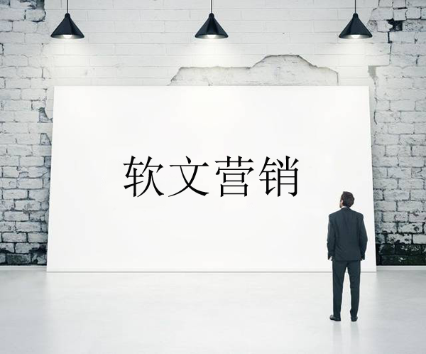 新聞營銷推廣必須知道的5個要點